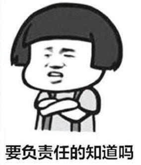 千！万！别！买！这些网红化妆品真的不好用！