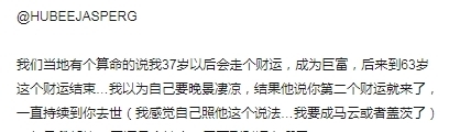  『双鞋』这双鞋的质量也太可了吧，不会有任何不透气的感觉，还会有凉风从脚底吹过哈哈哈