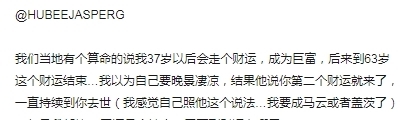 『双鞋』这双鞋的质量也太可了吧,不会有任何不透气的感觉,还会有凉风从脚底吹过哈哈哈