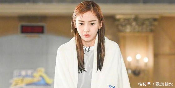 《奔跑吧》杨颖疑似以生理期卖惨?网友:陈赫