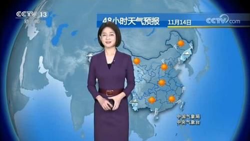  #冷空气#受强冷空气影响，全国大部气温剧烈下降，东北有大到暴