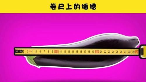  「隐藏」14个生活常见事物所隐藏的巧妙用途，但大多数人并不知道