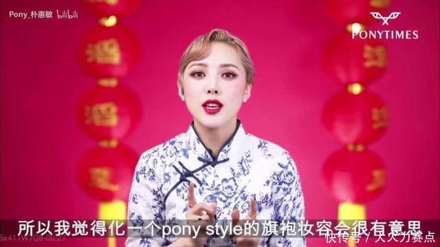  #咬唇妆#日妆卖萌，韩妆斩男，外国人吹捧的中国妆长啥样有手就能学
