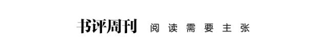 难缠|上一瞬天堂,下一瞬地狱:躁郁症,比抑郁更难缠?