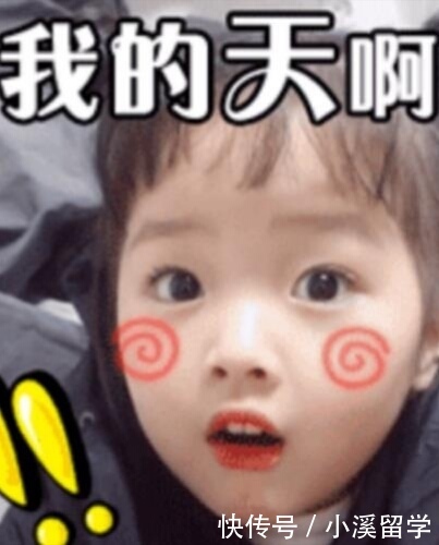  本科没有毕业@英国本科挂科拿不到学位怎么办？