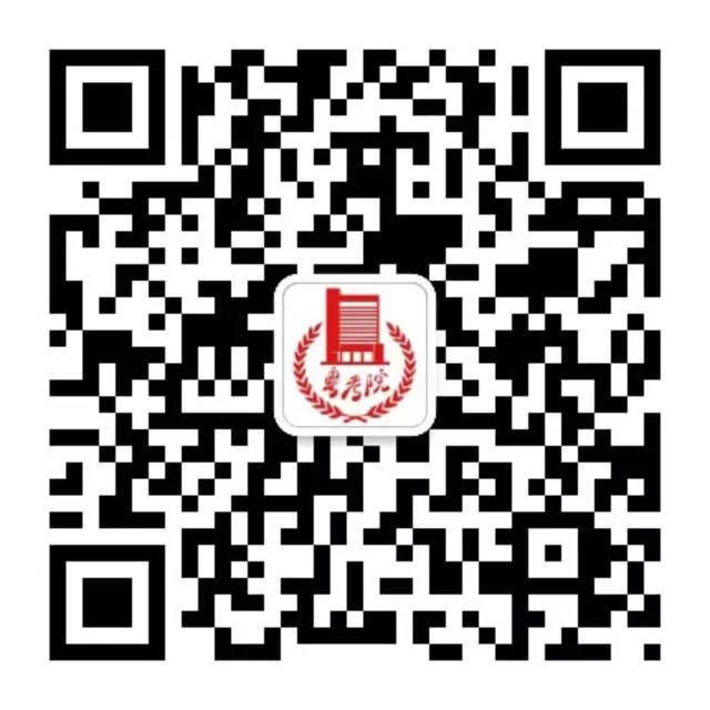 『报考』@惠州考生家长:春季高考报考咨询,在“+”直通百所院校