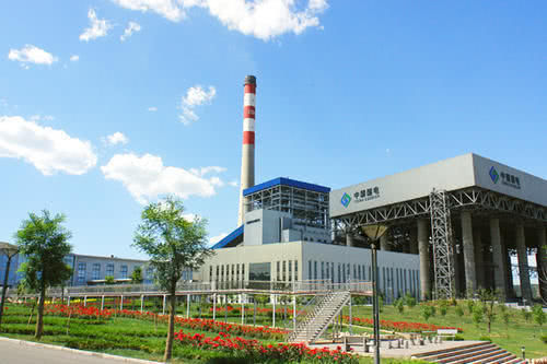 邯郸钢铁集团和天铁集团联合组建大型钢铁