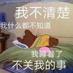  小雷：你的iPhone 9没了？！