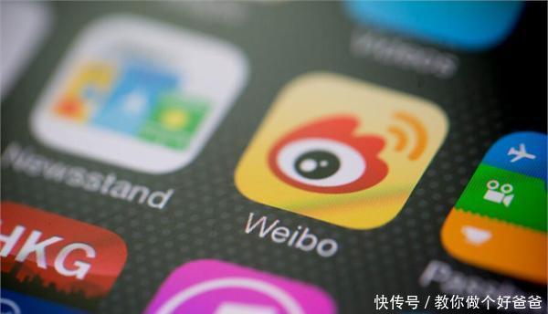 微博回应高铁男加V仅是实名认证怕他人冒充新闻当事人“骗粉”