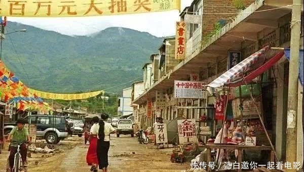 世界上另一个中国，讲中国话、用中国车牌号，他们渴望回到中国