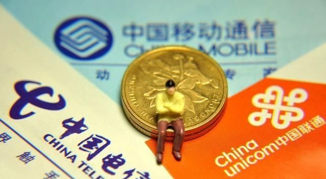  时间表■怒赞工信部！全国携号转网时间表出炉