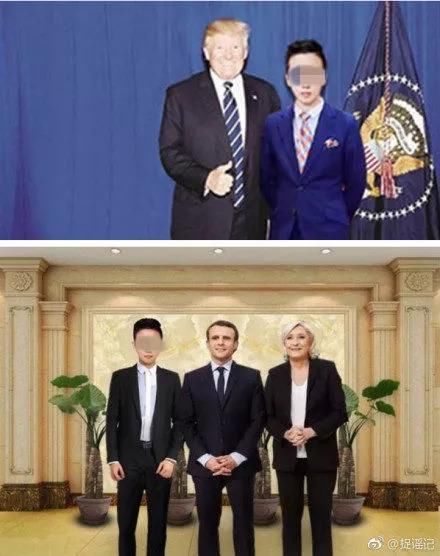 FM889济南“最牛”00后:冒充处长头衔,自称“扶贫英雄”,一手P