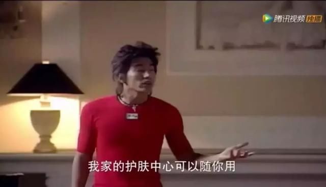 这才是道明寺女人该有的化妆台!