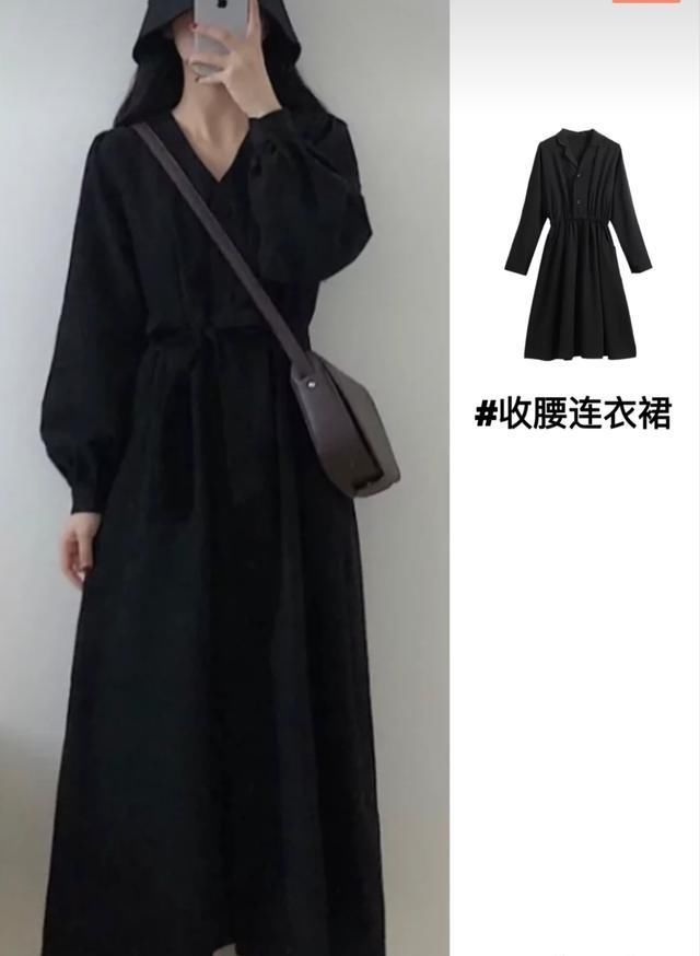  「靓妞」还不知道怎么穿六套搭配让你变“靓妞”，还不赶紧学起来