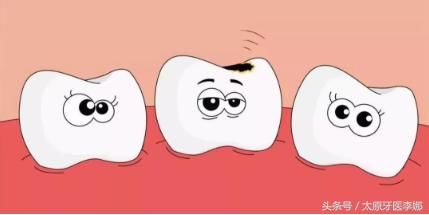 这些关于牙齿问题的谣言，你信以为真了吗？