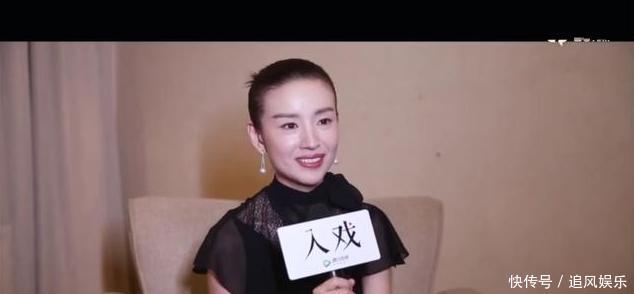 董洁：6个字开口回应与神秘男同居传闻，网友：真不愧是皇后！