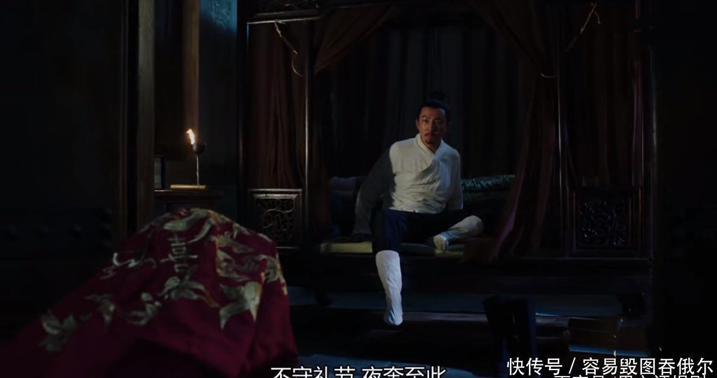 大明风华砍汉王