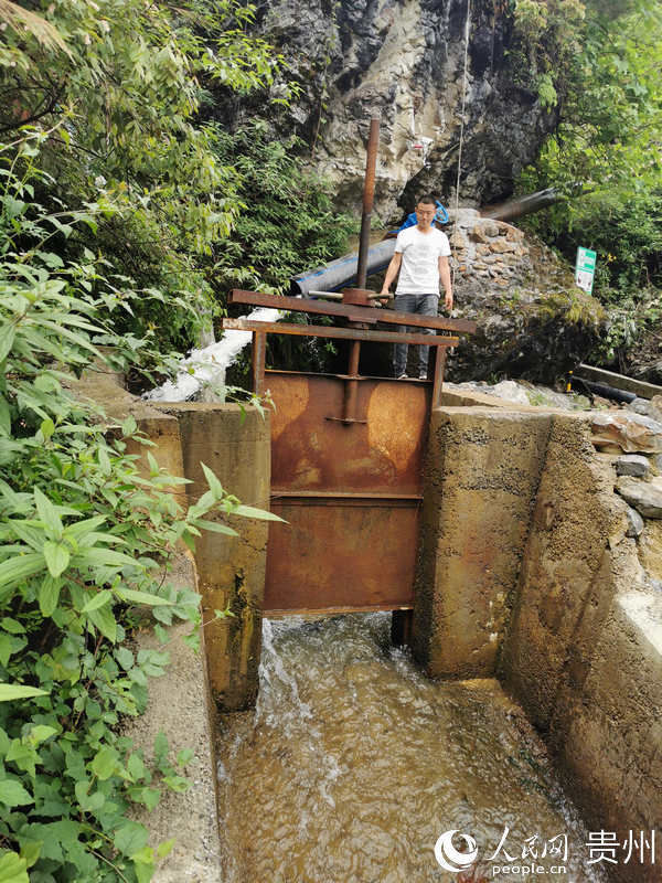  「群众」贵州德江出水村：昔日矛盾水变成脱贫幸福泉