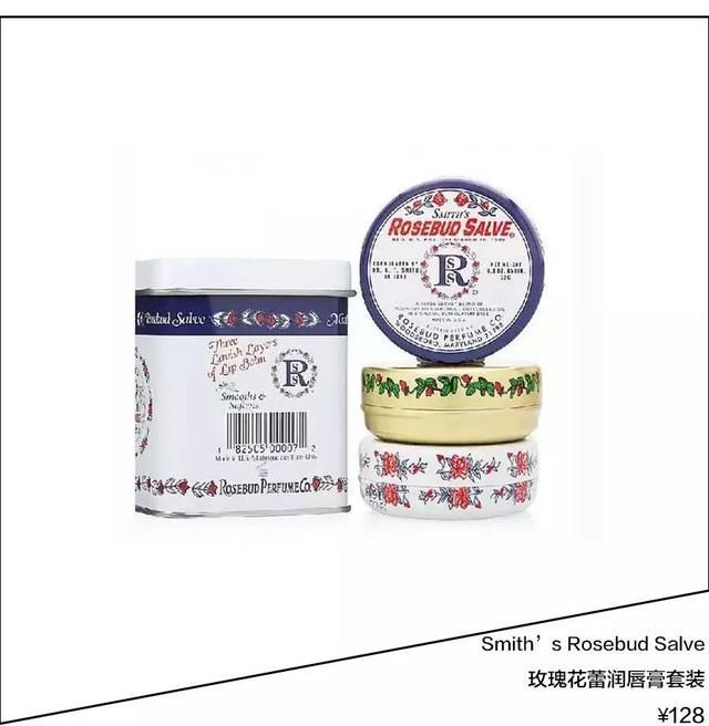 唇纹深爱脱皮？请收下这本江疏影穆熙妍同款护唇秘笈！