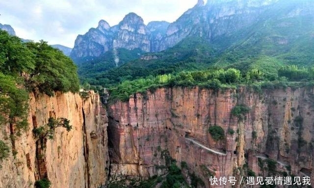 中国最奇怪的两座村庄：“一个在天上一个在地下”，还都在河南省