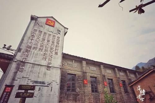 浙江这个古村落有家博物馆，保存着不同年代的“契书”，充满神秘