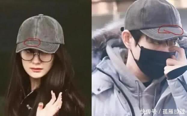 魏大勋点赞三十如狼