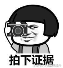 何洁被指婚内出轨后8个月才反击,是忍无可忍还是想炒作?