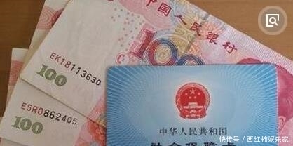  「养老金」交过公粮的农民，养老金方面有哪些照顾政策？看看大