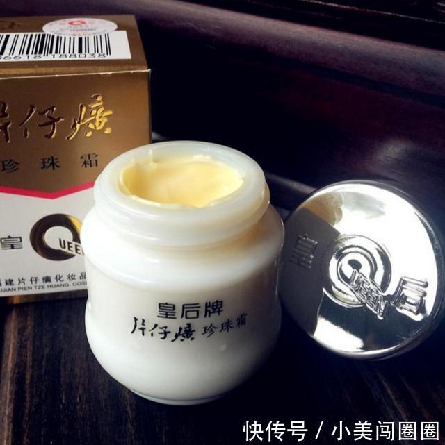 『皮肤』“输在包装上”的老牌国货护肤品!卖不上高价钱,但个个都好用