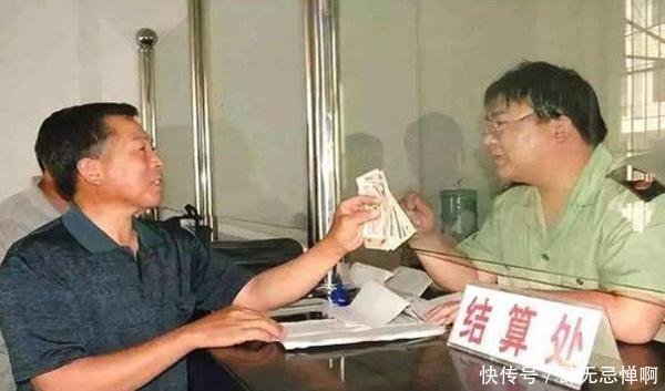  「养老保险」45岁才开始交社保的话,那大家退休之前缴费年限不够怎么办！