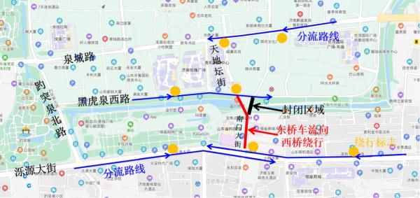  『济南』济南环城公园南门桥东桥抢修改造23日开工！绕行方案看这里
