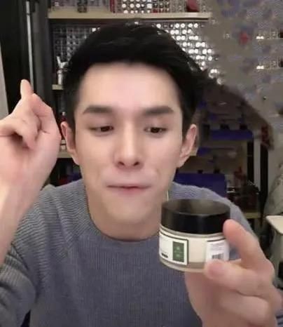 看不起:屈臣氏的"镇店之宝"面霜,因便宜被看不起,沈梦辰:比兰蔻好用