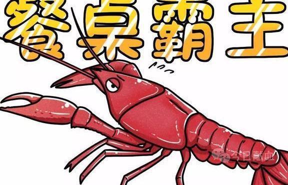 吃小龙虾吃出“牛奶血”，是谣言还是事实？