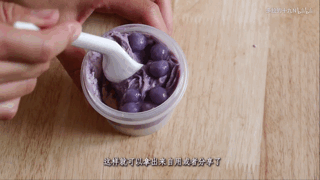  「芋泥」切 吃播们天天吃的“芋泥盒子”，咱自己在家也能做！超简单的！