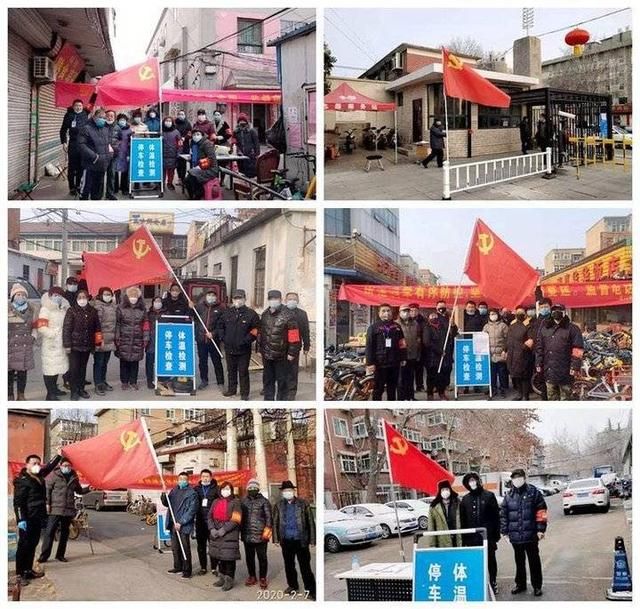  控工作■如何对外地返济人员进行管控和保障？天桥区堤口路街道