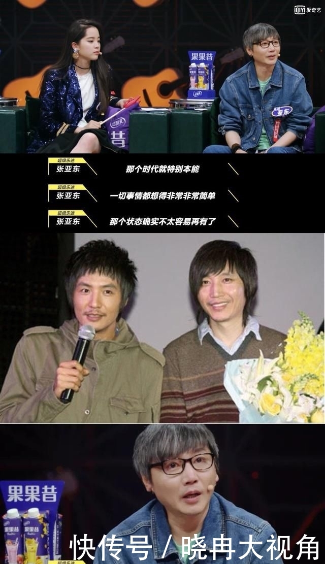 谢霆锋@20年前的春晚,温暖新鲜,让人热泪盈眶