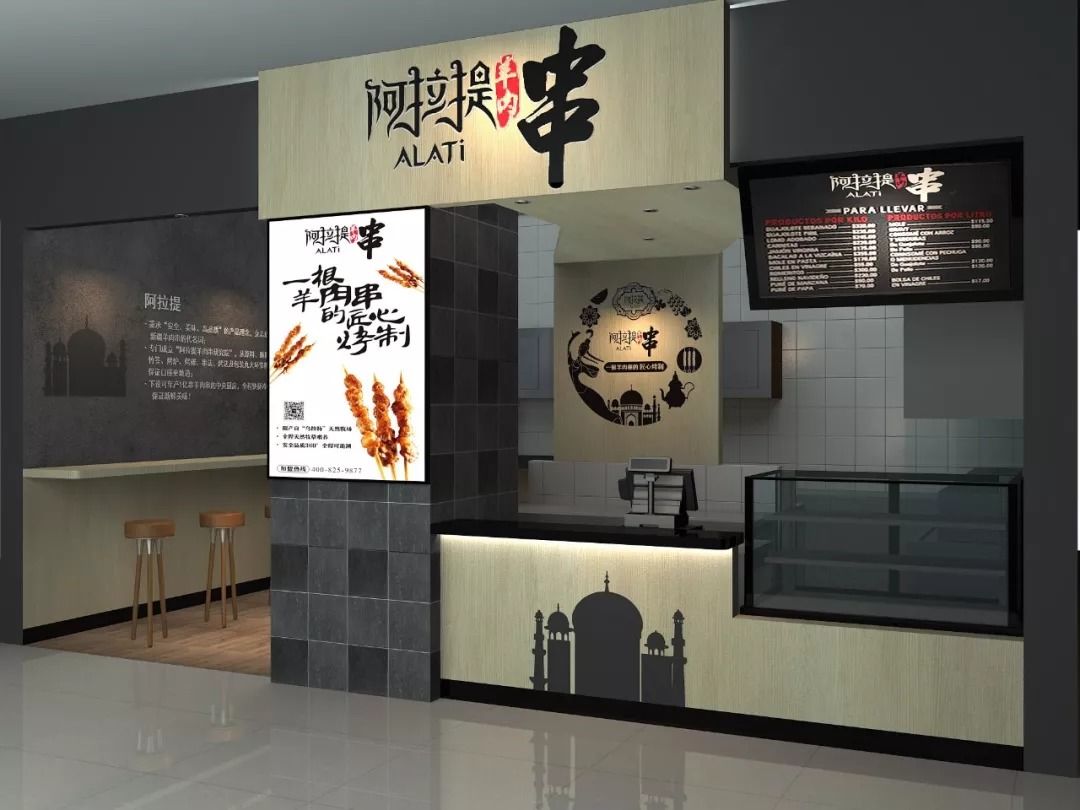 老乡鸡收购武汉永和，星巴克推外卖，餐饮品牌如何笑到最后