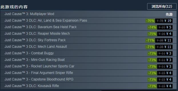 『每周』Steam每周“白嫖”计划,最强人性选择游戏!