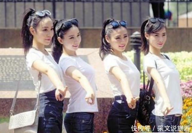 中国哪个省美女最多？不是湖南，也不是新疆