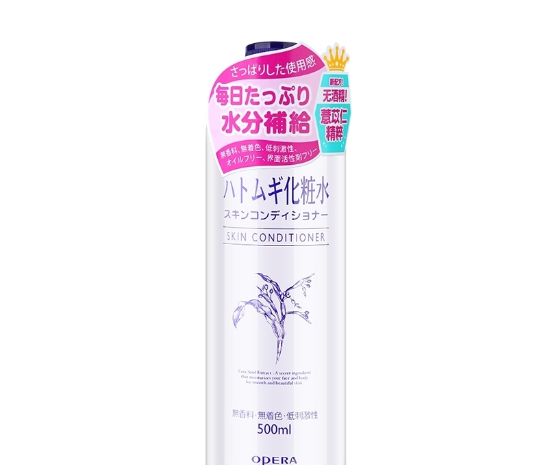  『平价』超好用又便宜的护肤品排行榜 10款超乎你想象的平价好物护肤篇