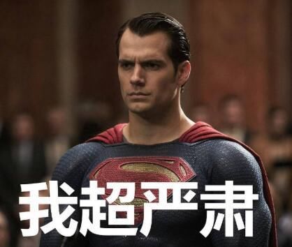 高考700分都上不了清华北大？这条恶意谣言千万别信