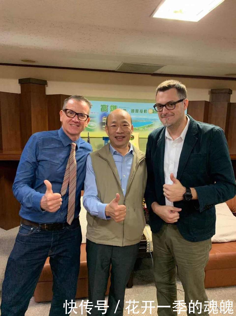 昨日台湾马柯韩回应陆五条吕秀莲批民进党“独派”不让蔡连任