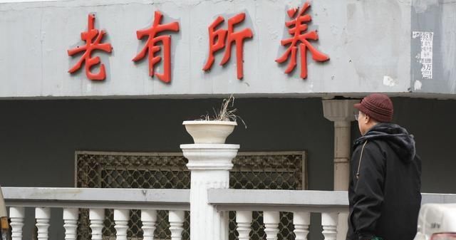  「养老金」劳动者注意!养老保险一次性补缴10万划算吗?这几个坑