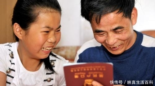 户口转移将停止？其实可以有特殊情况，这几类人依旧可迁回农村！