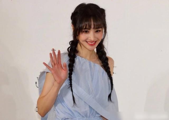 郑爽分手后结婚