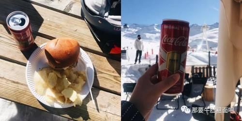 全球滑者都向往的阿尔卑斯到底有多美？