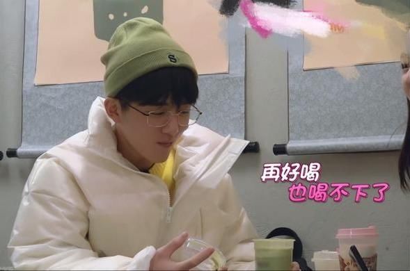  奶茶：连喝6斤奶茶喝到吐，让后期狂打小贴士！林允为了人设太拼了吧
