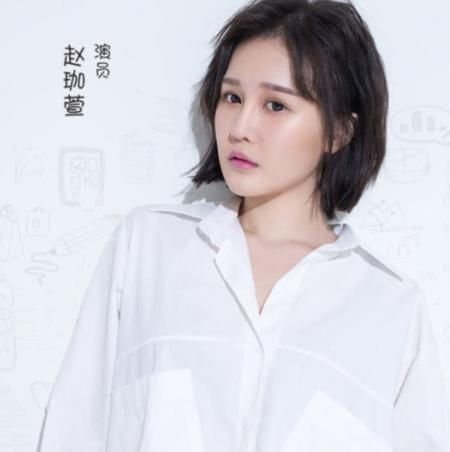 小虎犟怒怼赵本山女儿感情欺骗?承认两人已分手,网友评论扎心了