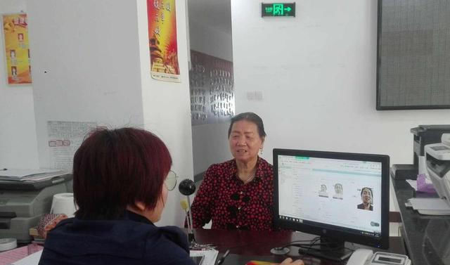  「上涨」养老金上涨政策已公布，部分地区可享额外的补助，看看