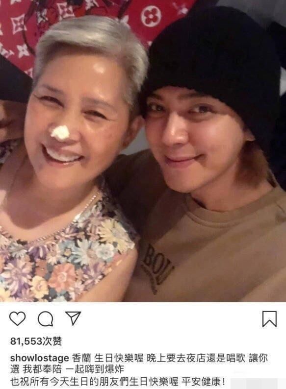  『社交平台』网络分手教科书！他们俩好像真的闹掰了…